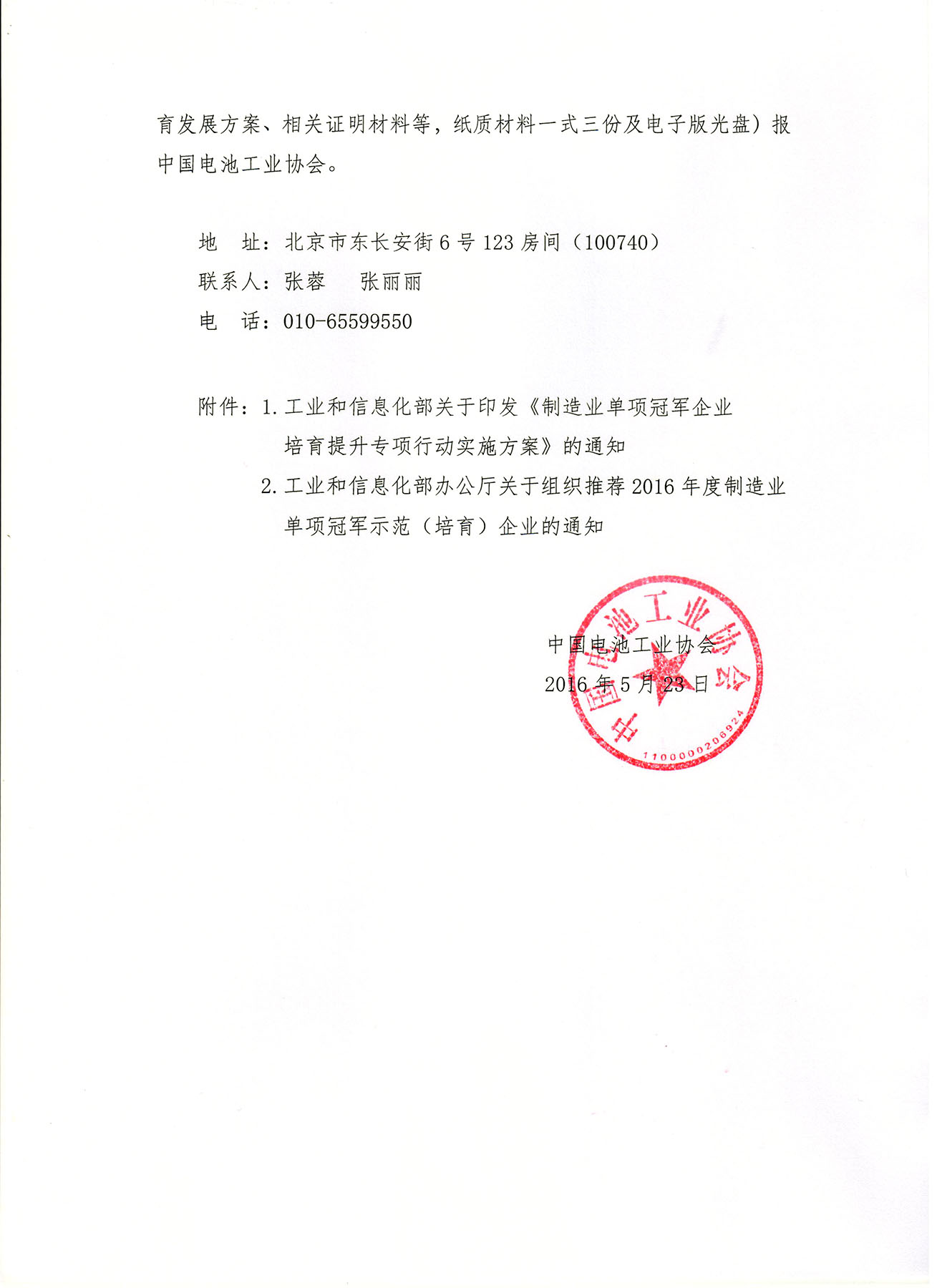 p2.jpg